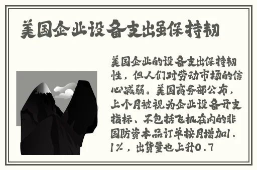 17.c吃瓜网黑料爆料蘑菇